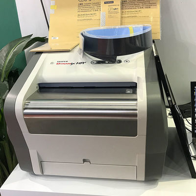 FUJI FCR PRIMA T2 Ηλεκτρικός αναγνώστης CR με επεξεργασία ταχύτητας και ανάλυσης