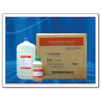 2*20L συνθετική ποσότητα ταινίας NDT X-ray fixer και κατασκευαστής OEM εξατομικευμένη υποστήριξη