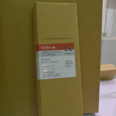 80mm*360mm Βιομηχανική ταινία NDT για ανίχνευση ακτίνων Χ EN 584-1 C5 Κατηγορία ευαισθησίας 10-12