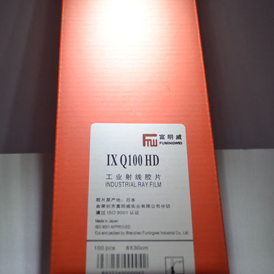 Fuji Laser 8mmx305m PET Βάση Βιομηχανική ταινία ανίχνευσης ελαττωμάτων ακτίνων Χ για διαρκή αποτελέσματα