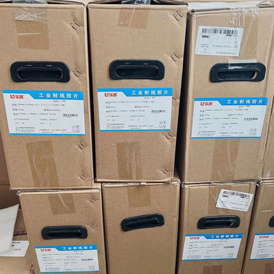 80*300mm L7 Βιομηχανική ταινία ακτινοβολίας ακτινοβολίας 100 φύλλα ανά κουτί για προσαρμοσμένες λύσεις OEM