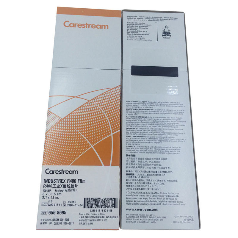 Carestream AA400 NDT X-ray Film MX125 για την ανίχνευση βιομηχανικών ελαττωμάτων 14x17in 35X43CM